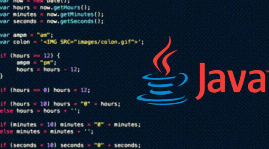 Ngôn ngữ lập trình phần mềm Java