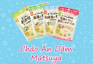 Bột cháo ăn dặm matsuya