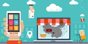 đặt hàng taobao