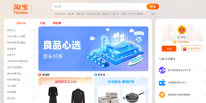 đặt hàng taobao