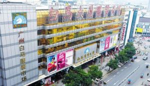 Chợ sỉ Quảng Châu giá rẻ Bạch Mã