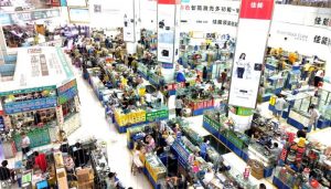 Hình thức trực tiếp