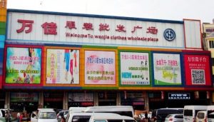 Khu chợ Quảng Châu chuyên sỉ Sha He