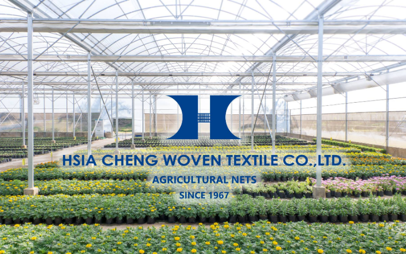 Hsia Cheng - Đơn chị chuyên cung cấp lưới chống côn trùng Đài Loan cao cấp