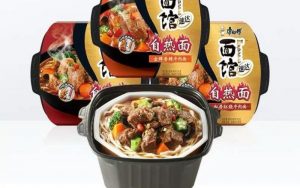 lẩu tự sôi thịt bò