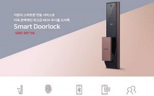 Khóa cửa điện tử SAMSUNG SHP-DP738