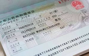 các giấy tờ cần chuẩn bị khi du lịch Tây Tạng