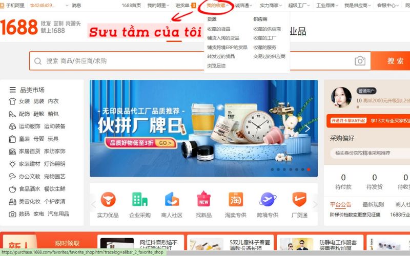 theo dõi cửa hàng yêu thích