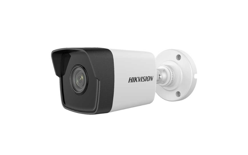 thương hiệu camera hikvision