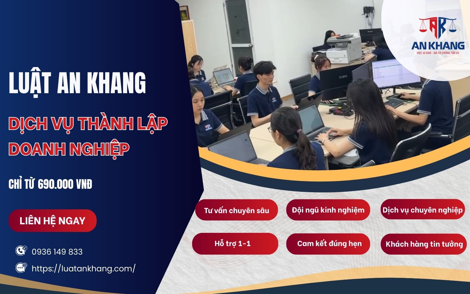 Luật An Khang nhận tư vấn về thủ tục pháp lý, hỗ trợ doanh nghiệp thành lập công ty trọn gói Luật An Khang nhận tư vấn về thủ tục pháp lý, hỗ trợ doanh nghiệp thành lập công ty trọn gói
